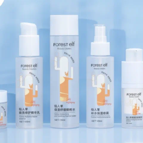 PET and airless bottle, packaging option 29