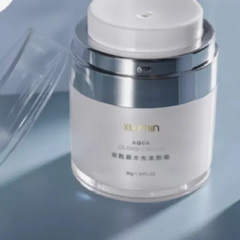 Airless jar, packaging option 39